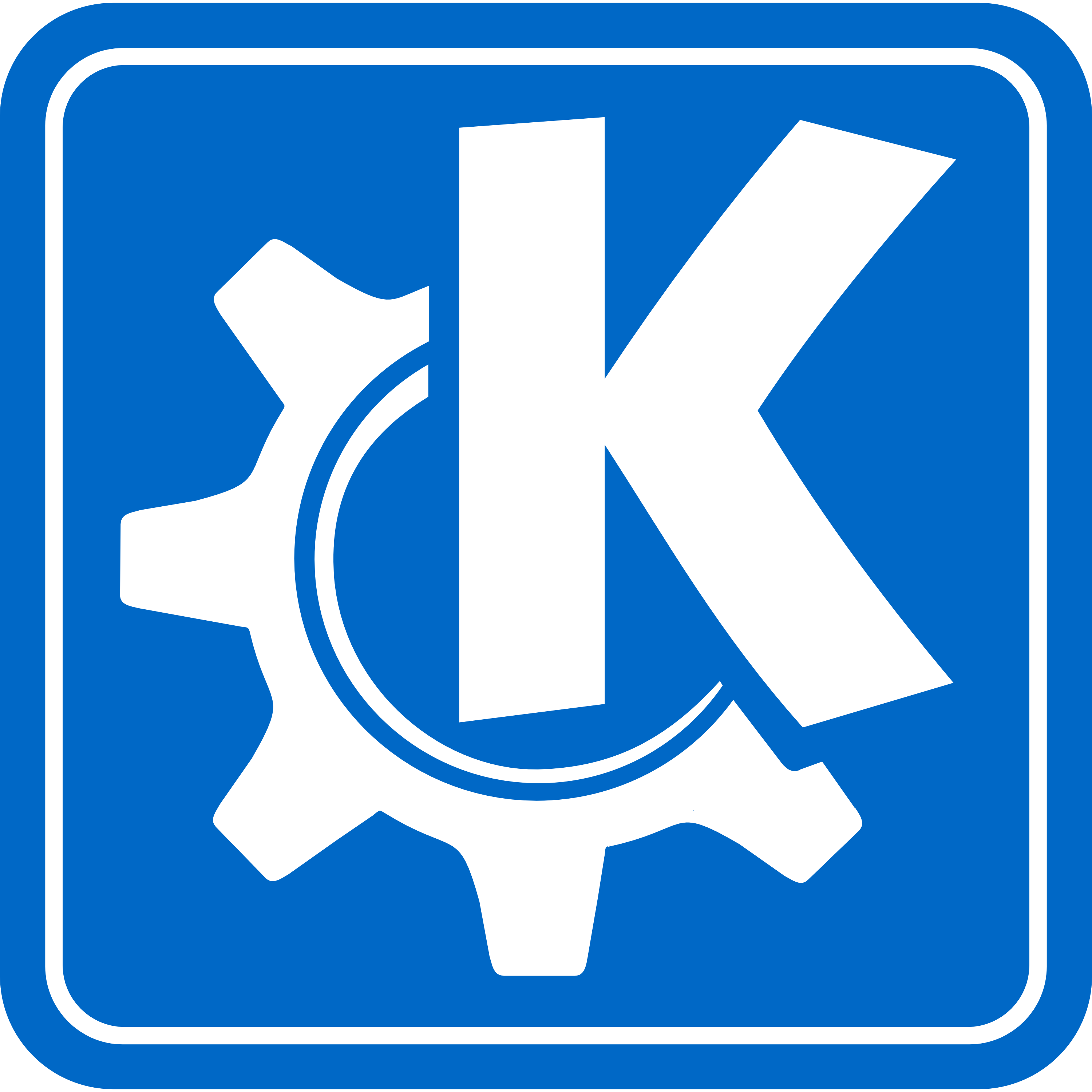 KDE Logo